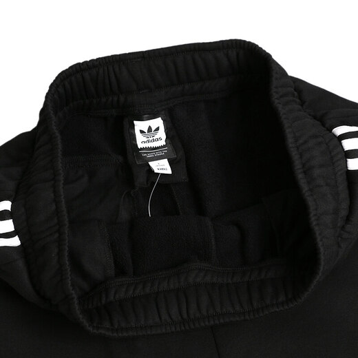 [70% Nouveau] adidas adidas Clover Men Série Clover Series Tech Papin de sport sportif Sports DH3882