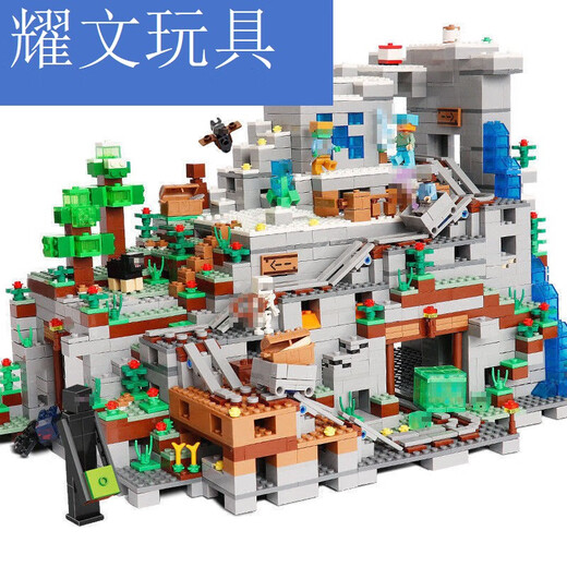 
Shiying Compatible building blocks My World Village House toys assembled boys’ gifts for children aged 8 to 12 years old. 698 pieces of machine cave lift version