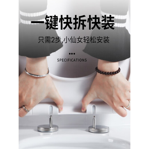 法恩莎马桶盖配件原装盖板缓降快拆式马桶盖FB1668/FB1695/FB1676 FB1668原厂脲醛盖板