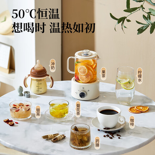 Le Stew health pot mini health cup electric stew cup office tea kettle tea maker small one-person flower tea kettle kettle electric tea cup heating coaster stew kettle all in one 0.6L mechanical model (glass lid) If you purchase more than 10 units, you can contact customer service to exchange for a gift box