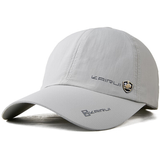 
Desina light gray hat men's summer sun hat sun protection sports running baseball hat women quick-drying thin outdoor breathable baseball cap
