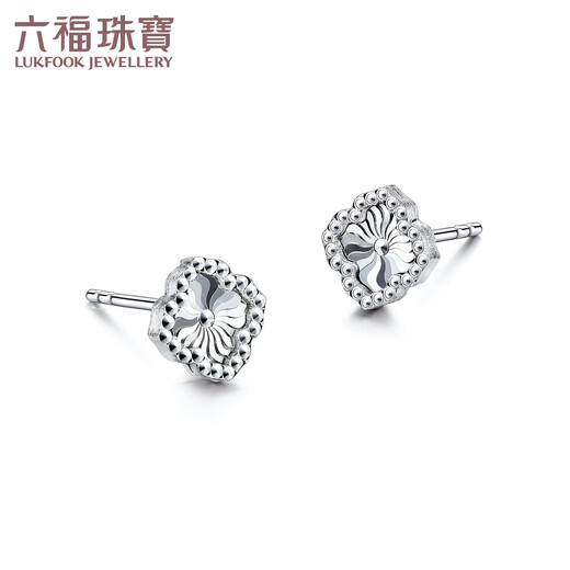 Lukfook Jewelry Platinum 950 Four-leaf Clover Shiny Platinum Stud Earrings Price F63P0024DS 1.62g (including labor cost 212 yuan) with silicone ear plugs