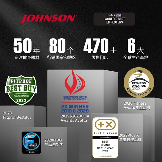 JOHNSON Vertical Exercise Bike Home Indoor Small Fitness Equipment Bicycle Fat Burning Cycling Exercise PAROS 3 Entry-level Cycling Fat Burning Choice paros3.0_Horizon