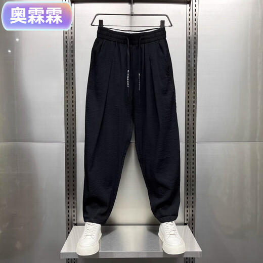 Aojunlin Sommer neuer Stil Dünne, atmungsaktiven, hängenden lässigen Hose für Männer für leichte lose Plissee Harem Hosen für Männer Khaki m -120jin [Jin entspricht 0,5 kg]