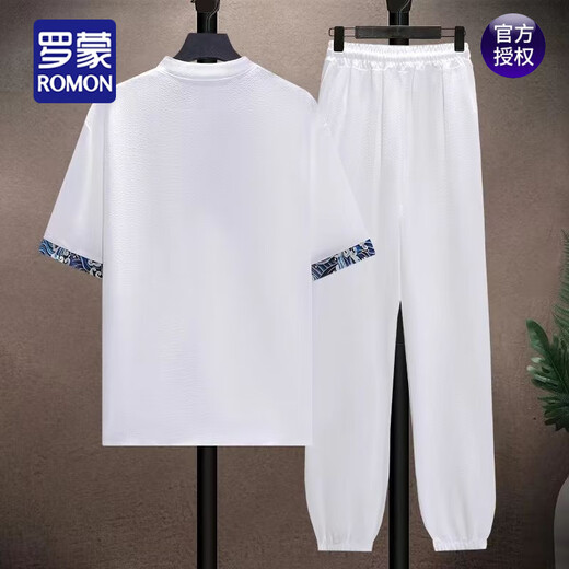 Romon Ice Seidenanzug Herren Sommer Dünn Tang Anzug Kurzarm lässige Freie großgröße chinesische Stil Lose Hanfu-Anzug Neues chinesisches Stil 497 Weiß [Set] 3XL Empfohlen 155-170jin [Jin ist 0,5 kg]