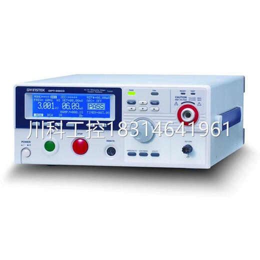 GPT-9901A 9802 9903A 9804 AC/DC-Spannung Stand die Isolation des Erdungssicherheitstester