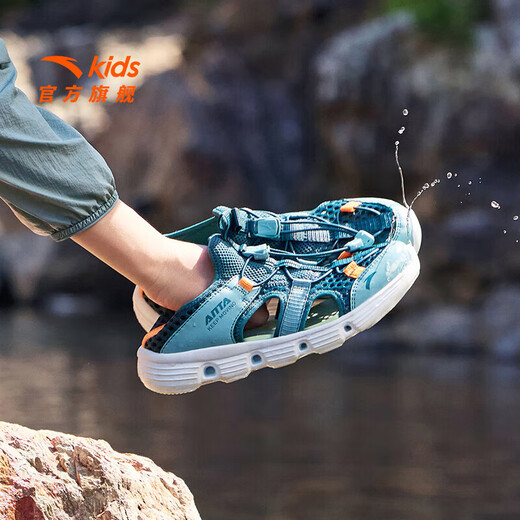 ANTA Children's Sandals Men's and Women's Shoes 2026 Summer New Breathable Water and Land Tracing Shoes Beach Shoes Men's Sage Green/Fish Eye Green-5 38 Shoe Inner Length 24cm