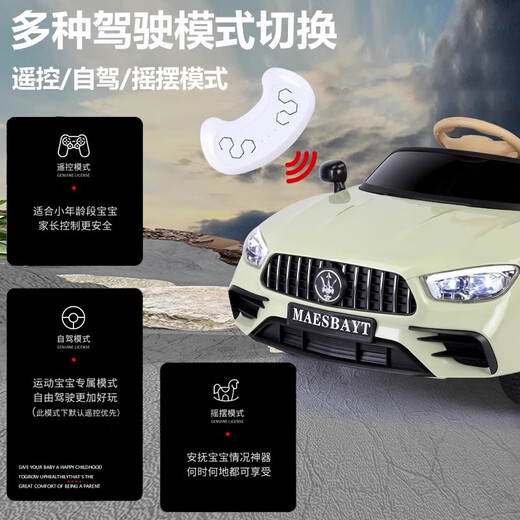 Beibele children's electric car four-wheeled toy car can sit on a person, a remote-controlled four-wheeled car, a child can drive a baby stroller for boys, top version, blue, dual drive 12V + Bluetooth remote control + leather seat, shock absorber + double door swing, birthday gift for girls