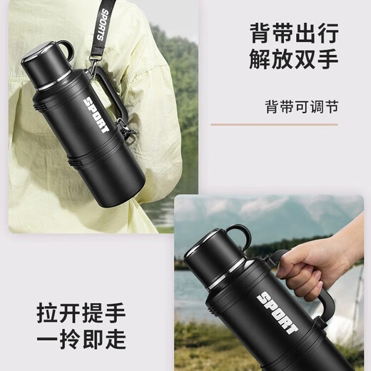 Pot isolant thermos eatkm avec une grande capacité à transporter un thermos de voyage en acier inoxydable grande taille 2025 Nouveau ménage pour hommes et femmes Kettle White 2L Filtre à thé + sangle d'environ 4jin [Jin est égal à 0,5 kg] d'eau]