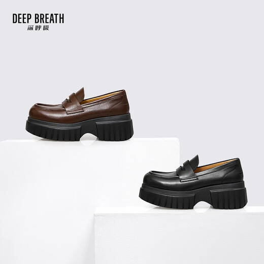 
DEEP BREATH Deep Breath Women's Shoes Cowhide Simple XL Thick Sole One-Standed Loafer Women's Shoes AX13116 Black 37