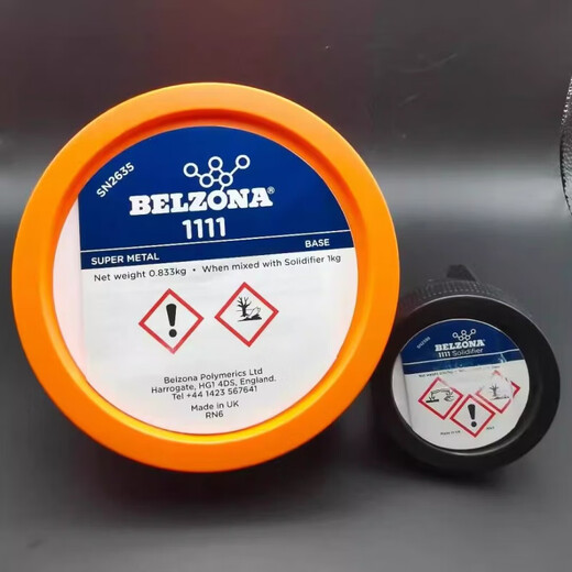 Belzona1111 1311 1311 1391 1321 1121 Metal Industry Repair Gray 1111 1 Dark Grey 1391T1KG COLECCIÓN Y COMPRA