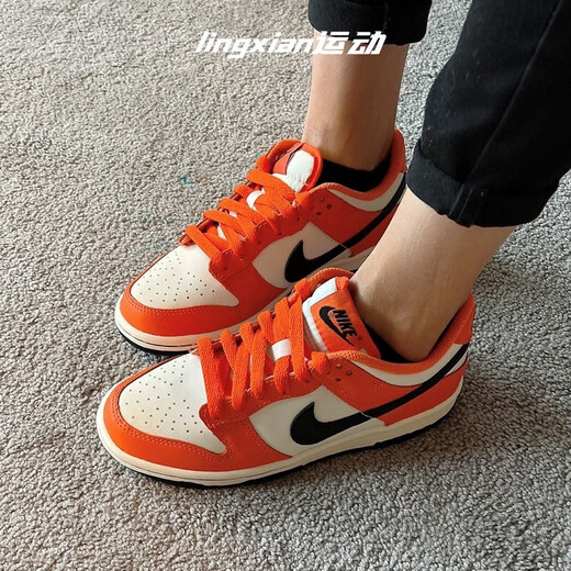 耐克（NIKE）官网官方男鞋女鞋 Dunk Low（GS）低帮男运动休闲复古滑板鞋 DH9765-003 白橙黑 35.5