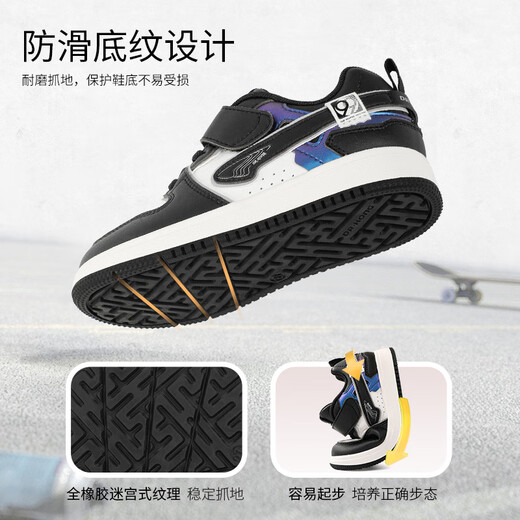 江博士学步鞋运动鞋秋季男女童舒适休闲国货儿童鞋B14243W001米/红26