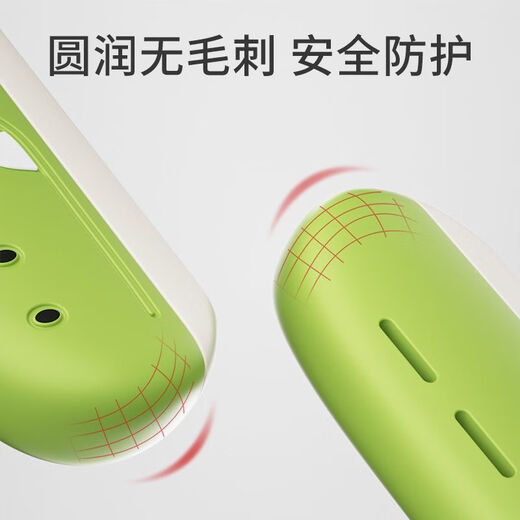 乐乐鱼儿童口琴宝宝专用吹奏乐器早教婴儿玩具入门初学者幼儿口风琴 佩洛斯恐龙+小喇叭