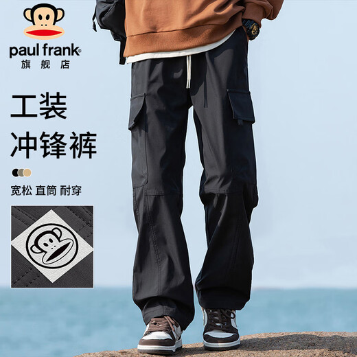 Paul Frank Pants Men's Overalls Men's Autumn Straight Casual Pants Men's Trendy Brand Versatile Loose Men's Pants Black XL