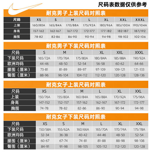 耐克（NIKE）女子夏季运动休闲短裤FV6623-060 FV6623-060【2025夏季】 S