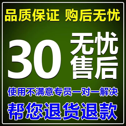 植物再生剂浓缩营养液复活液水培花肥料室内盆栽植物营养液通用型 单盒(6支108g）