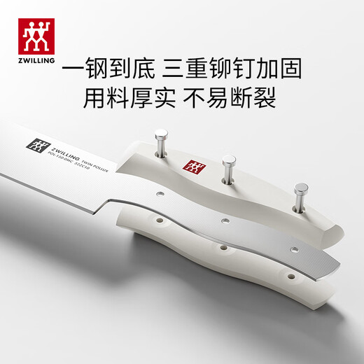 双立人（ZWILLING）刀具全套Pollux双重除菌刀具套装大白盾菜刀中片刀多用刀剪刀砍骨刀6件套AB款随机发货