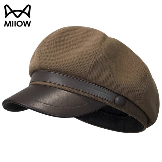 Catman high-end Maillard beret women's new spring and autumn duck bill octagonal hat showing face small versatile painter hat coffee color one size (56-59CM)