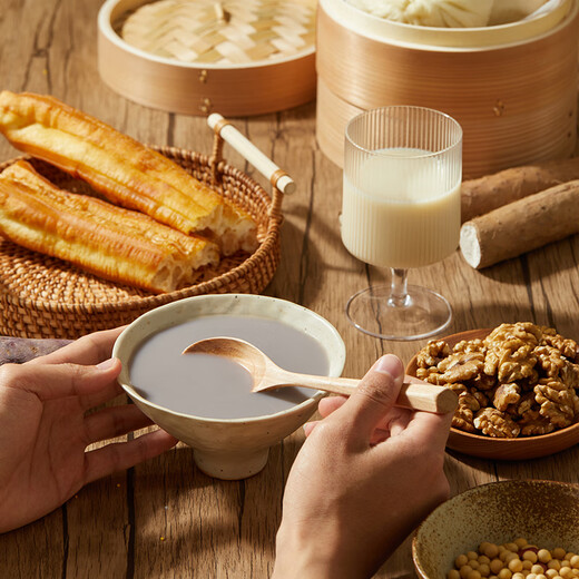 Yanzhifang Zhenyang Organic Soymilk Pack 14. Tag Pack 840g für Wandbrecher, kleine Verpackung für Qi und Blutauffüllkörner