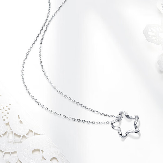 Saturday Blessing to the Genuine Goddess' Day Gift Platinum Pendant Star 950 Platinum Pendant Women's Model Not Included Applicable Model Not Included