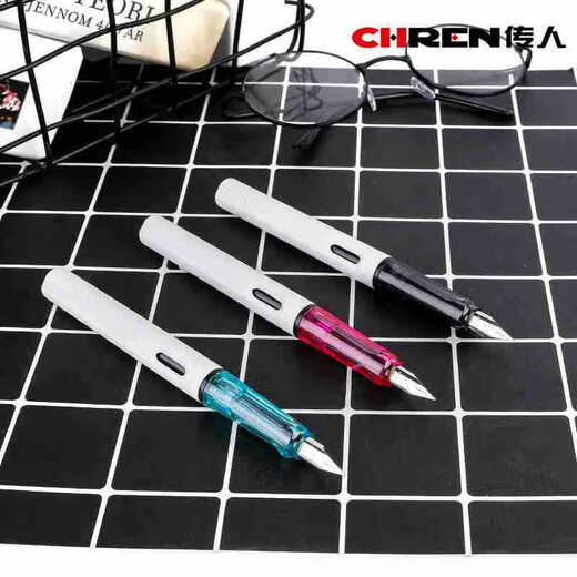 Heiren frosted colorful pen for students and adults to write and practice calligraphy single with water absorber and ink bag business gift 3882 0.38mm
