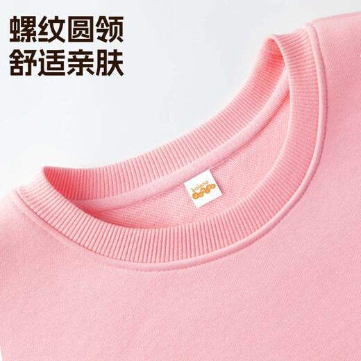 班尼路（Baleno）男童套装2025春秋款中大童休闲运动卫衣春季衣服男孩春装两件套潮