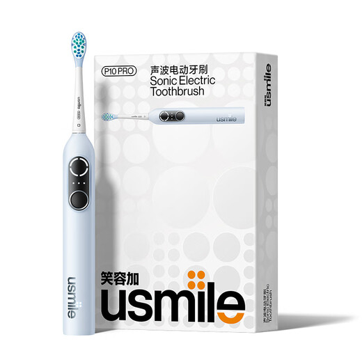 usmile smile plus electric toothbrush P10pro birthday gift for boyfriend and girlfriend Fully automatic adult voice wave vibrating rechargeable toothbrush Chinese Valentine's Day gift P10PRO Yunqinglan [180 days super long battery life]