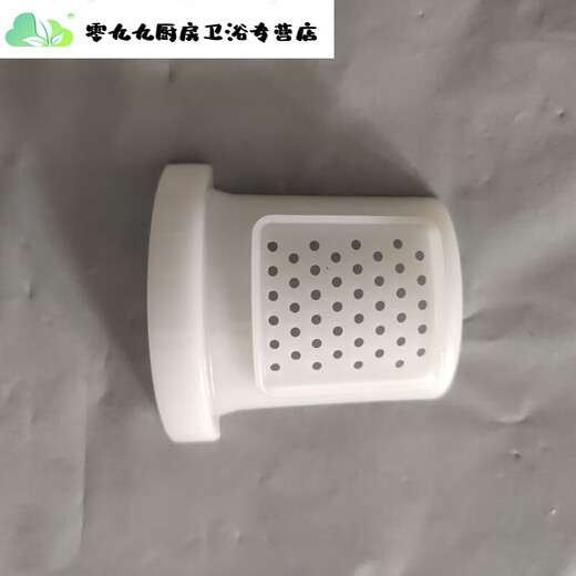 XMSJ noodle machine accessories nut outlet chamber cover shaft mixing shaft