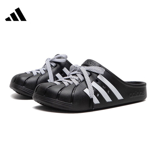 Adidas (adidas) Sommer- und Frauenschuhe Adilette Sneakers Pantoffeln JH9848 JH9848 42