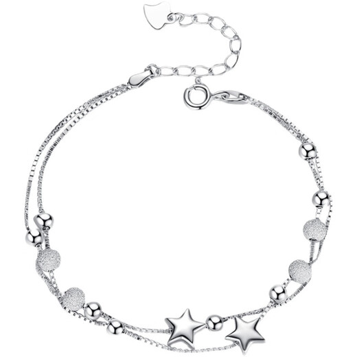 Guanpu Pavilion Fat Dong Lai's same style pt950 platinum anklet PT999 women's new trendy non-fading ins niche design birthday PT950 star anklet (excluding bells) SF engraved