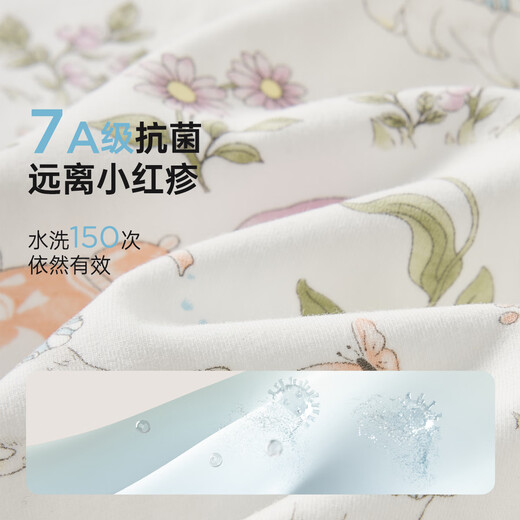 威尔贝鲁（WELLBER）新生婴儿防惊跳睡袋投降式宝宝0-6个月包裹式防踢被 猫咪快乐颂M