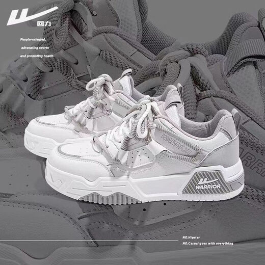 回力经典板鞋男士2025夏季新款厚底增高透气青少年运动百搭休闲鞋子 白灰-G687C 41