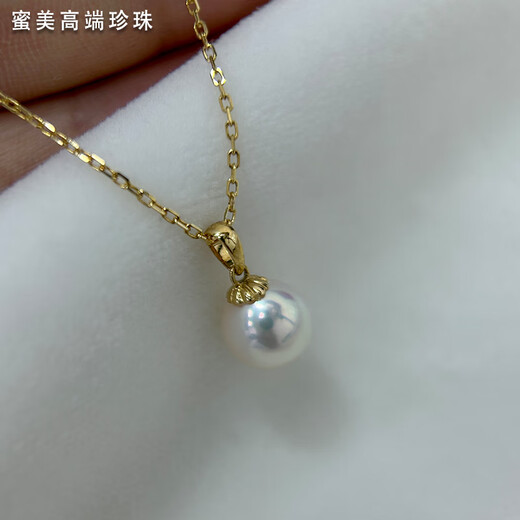 Juke Pearl Pendant Seawater Akoya Melon Seed Buckle 18k Gold Perfect Round Strong Bright Versatile Exquisite Silver Model 8.5-9mm