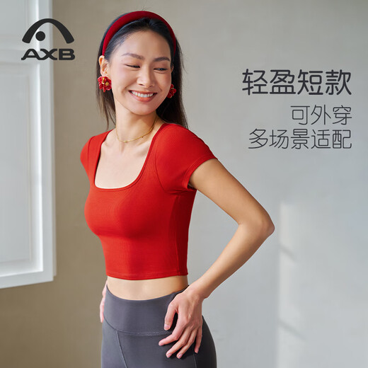 Aixiabu spring and summer new professional yoga wear women's short-sleeved brand fitness wear slimming Pilates sports top square collar A25186RTA Gaia red one-piece cup M
