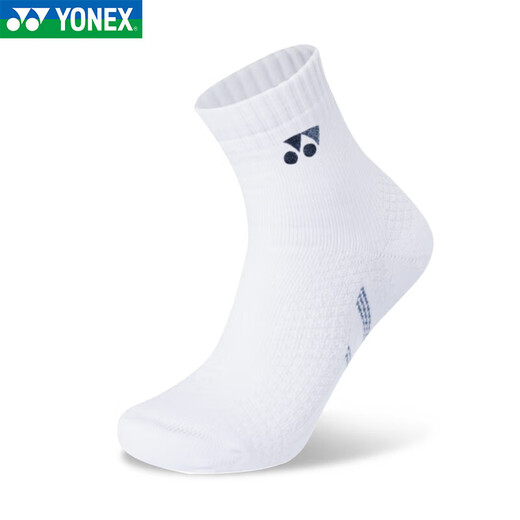 YONEX Yonex chaussettes de badminton absorbant la sueur respirant épaissi mi-tube couple chaussettes hommes 145105BCR blanc 2 paires
