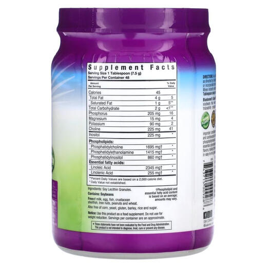 Bluebonnet Nutrition Super Earth, Lecithin Granules, 12,7 oz (360 g 12,7 oz 12804)