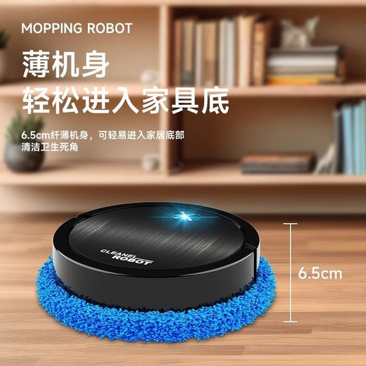 Jiuyang jiren automatisch wischender roboter intelligenter kehrer laden ultra-dünn still trocken nass und wischender doppeltes purpose all-in-one maschinerbodenreinigung artefakt schwarze Maschine