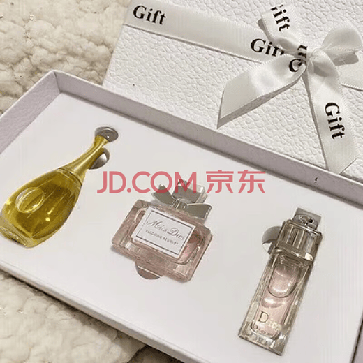 D'ao sample perfume trial, exquisite gift box, Valentine's Day gift for wife, girlfriend, best friend, lover, birthday gift, white box three-piece set + counter gift box bag