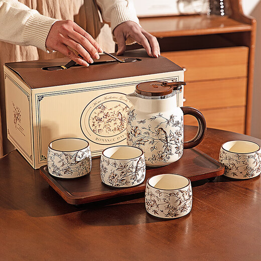Modern Housewife Teapot Set Moving to a New Home Ceramic Mug Cup Wedding Gift Teacup Water Cup Tea Set Magpie Dengzhi Teapot Set - One Pot, Four Cups + Tray