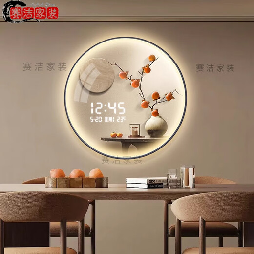High -End New Chinese Style -Eingangsmalerei elektronische Uhr Wanduhr Runde Persimmon Ruyi Wohnzimmer 2025 Neues dekoratives Gemälde BY3937 [Persimmon Ruyi] Durchmesser 80 cm x Schwarzer Rahmen -Leichtes Gemälde warmes Licht [