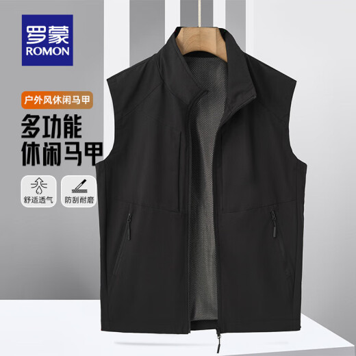Romon Short Stand-up chaleco de collar al aire libre para hombres al aire libre primavera y verano Nuevo estilo de mediana edad y jóvenes pesca y acampada chaqueta sin mangas azul marino 3xl (190) [sugerido 170-185Jin [Jin equivale a 0.5 kg]]