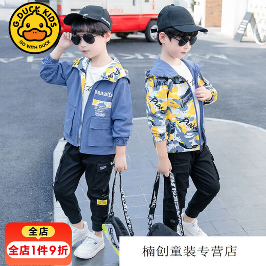 G.DUCKKIDS little yellow duck boy jacket spring and autumn long sleeve jacket children cardigan jacket 4-5-6-7-12-year-old student clothes sky blue two sides 150 recommended height 130-140