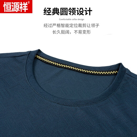 Hengyuanxiang (Hyx) kurzärmeliges T-Shirt für Männer 2025 Sommerrundhals Eis Seide Neue Stil mittleren und älteren Männer loser Top-Taschen-Freizeitkleidung S686 Military Green M 80-110jin [Jin gleich 0,5 kg]