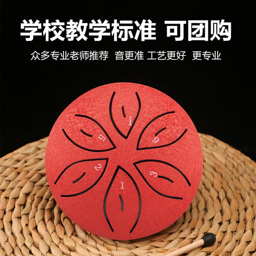 Drum Instruments Детские игрушки для домохозяйств для домохозяйств для начинающих и детей не мешают общественным ученикам начальных классов 8-летних.