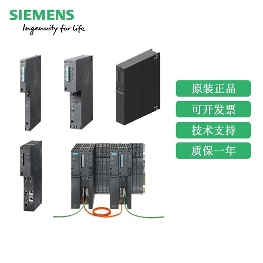 S7400CPU6ES7417 multi-model HTHKHMHS066ES7412-5HK06-0AB0 6ES7416-5HS06-0AB0 please do not negotiate directly
