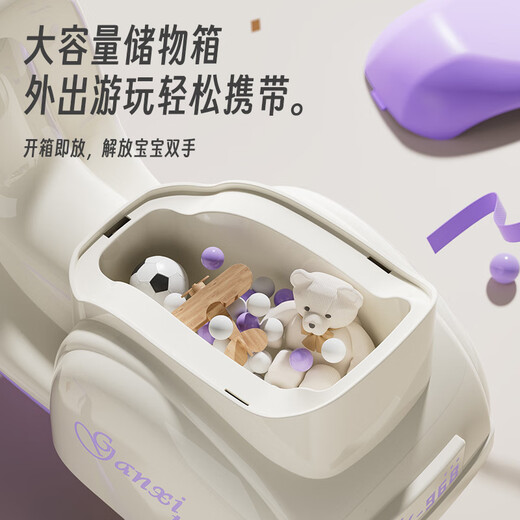 Gilfort children's tricycle bicycle children's car 1-3 years old baby tricycle balance car 1-3 years old children's stroller pink | music light + storage box + anti-skid wheels