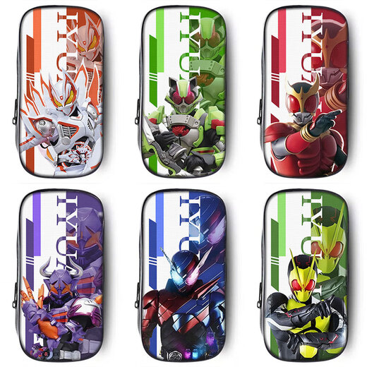 Kamen Rider 01 Boîte de papeterie Kamen Rider Crayon Crayon Primary School Student Crayon Box Crayon Boîte Boy