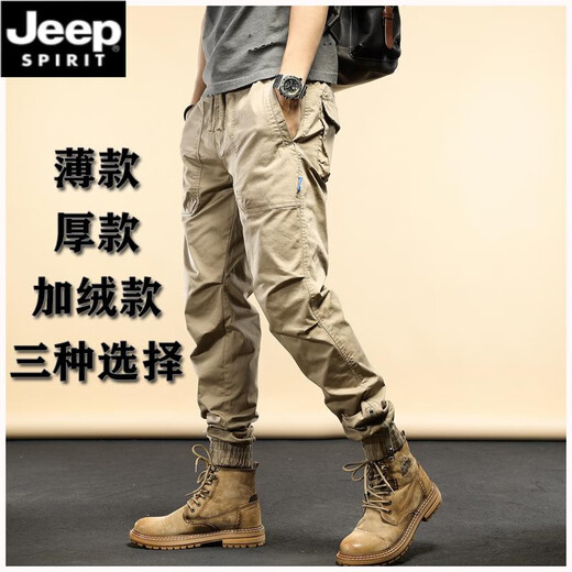 JEEP SPIRIT吉普工装裤男春秋季新款休闲裤子男宽松耐磨潮流中青年束脚长裤 679深灰色（夏款薄） 3XL (建议140-160斤)