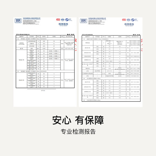 Ubras Yu Shuxin's same style lace gauze cat claw cup sexy push-up underwear without steel ring back hook bra white M